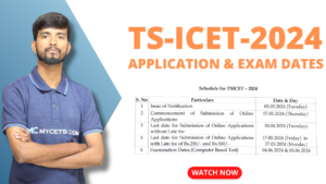 tsicet 2024 important dates