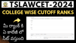 TG LAWCET-2024 College-Wise Cutoff RanksTSLAWCET College Predictor 2024