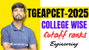 TG EAPCET 2025 Cutoff Ranks Engineering||ts EAPCET 2025 College Wise Cutoff Ranks Engineering