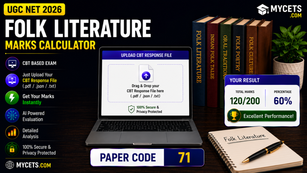 UGC NET Folk Literature Marks Calculator – Check Score Now