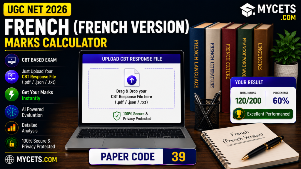 UGC NET French Marks Calculator – Check Your Score