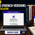 UGC NET French Marks Calculator – Check Your Score