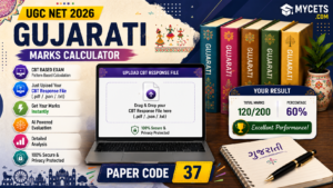 UGC NET Gujarati Marks Calculator featured image