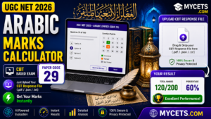 UGC NET Arabic Marks Calculator – Subject Code 29 thumbnail