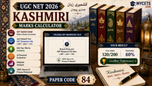 UGC NET Kashmiri Marks Calculator – Check Score Now