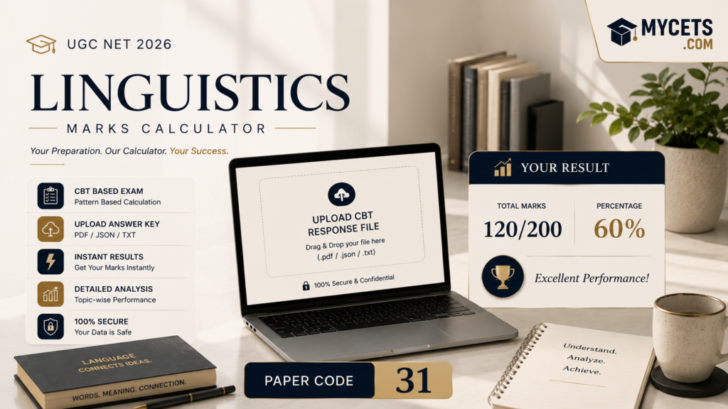 UGC NET Linguistics Marks Calculator – Score Instantly