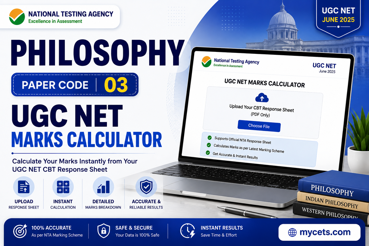 UGC NET Philosophy Marks Calculator – Instant Score