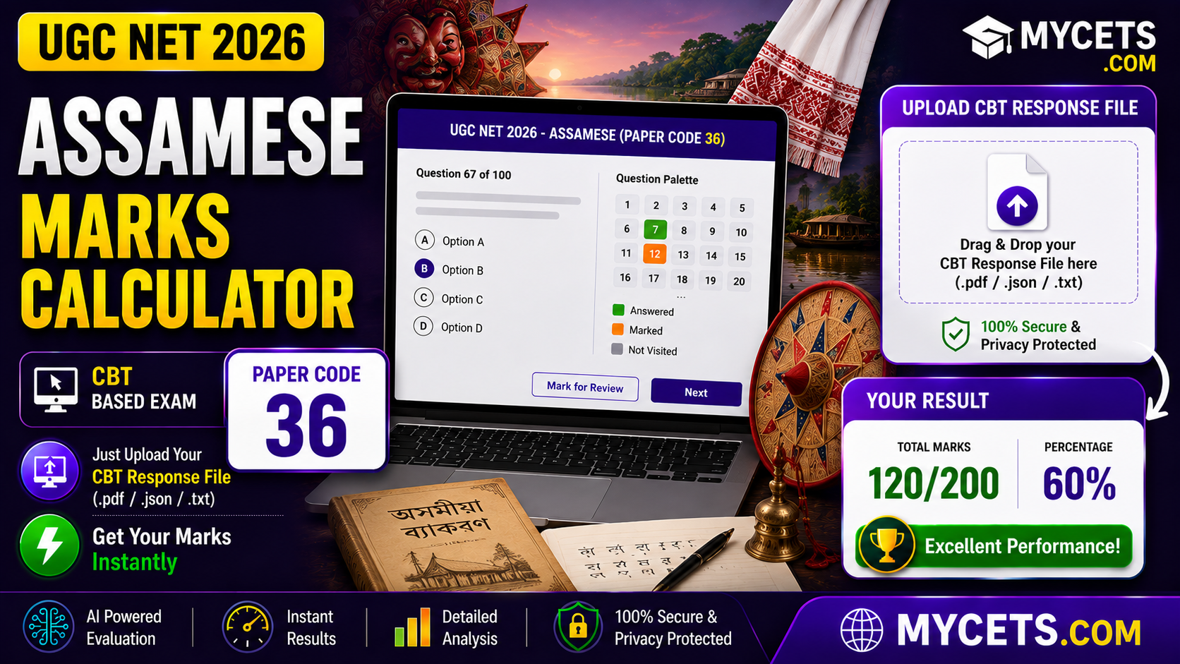 UGC NET 2026 Marks Calculator -Assamese-Subject Code 36 thumbnail