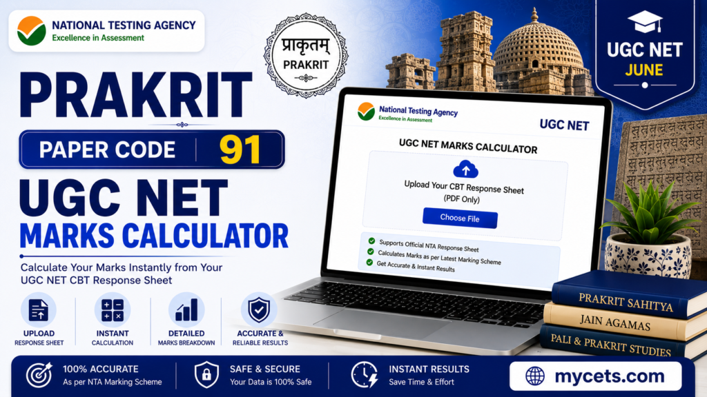 UGC NET Prakrit Marks Calculator – Check Score Now