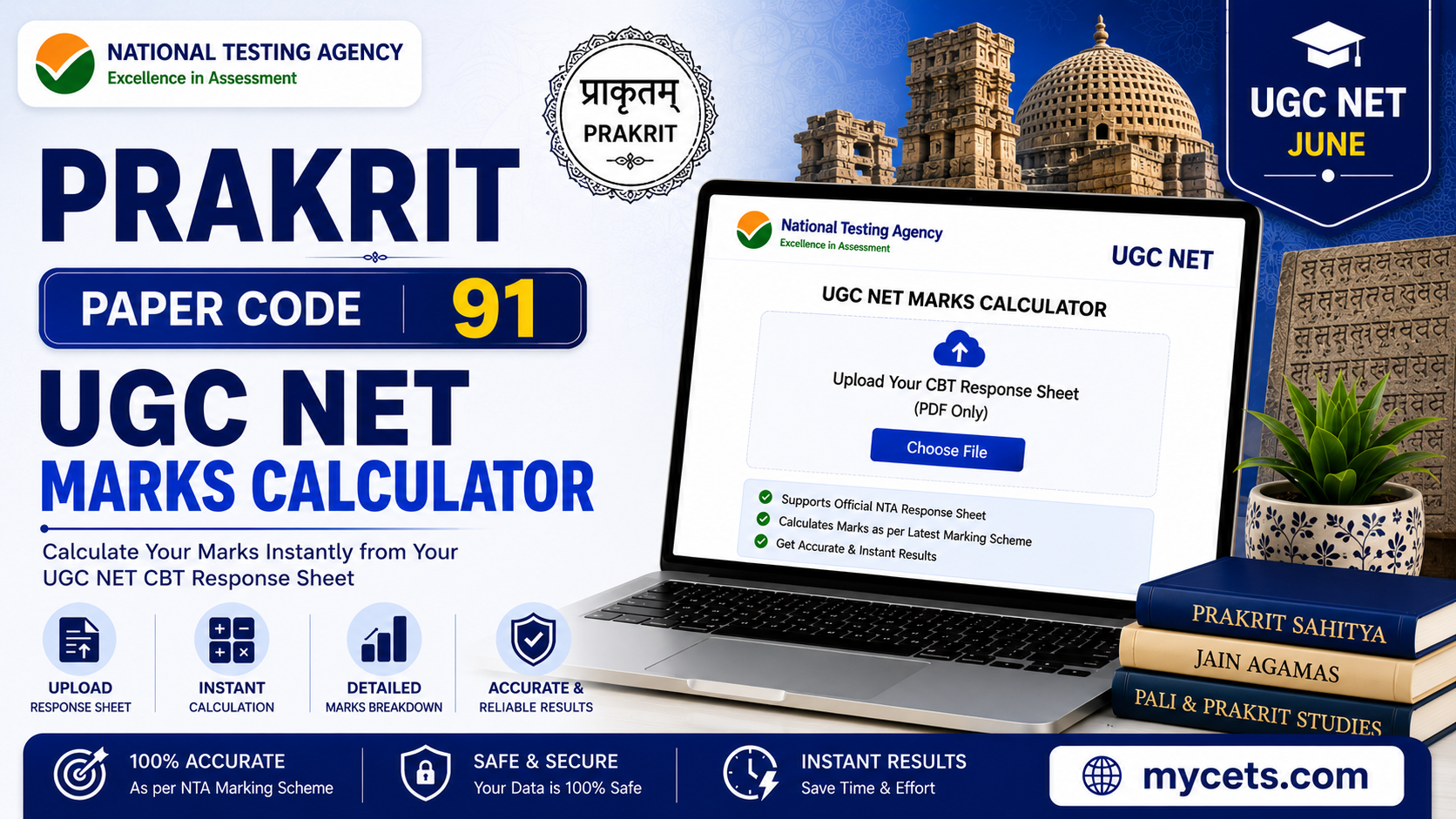 UGC NET Prakrit Marks Calculator – Check Score Now