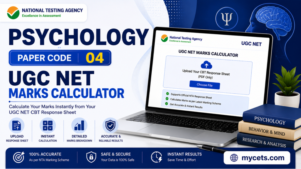 UGC NET Psychology Marks Calculator – Score Fast