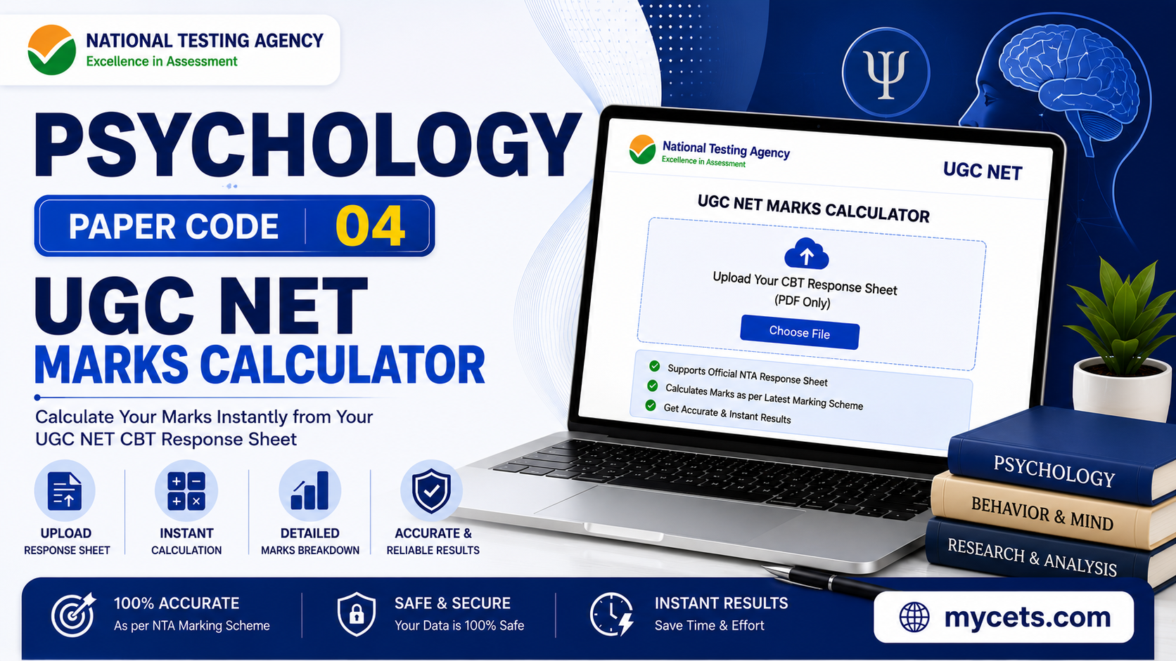 UGC NET Psychology Marks Calculator – Score Fast