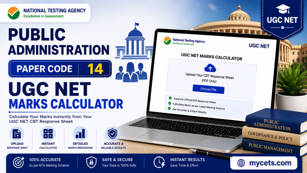 UGC NET Public Administration Marks Calculator