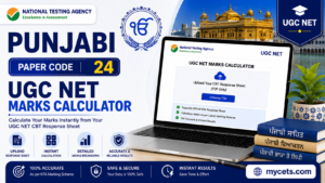 UGC NET Punjabi Marks Calculator – Check Score Fast