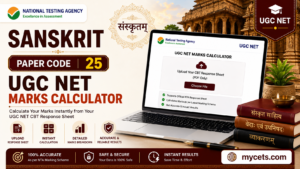 UGC NET Sanskrit Marks Calculator – Check your Score