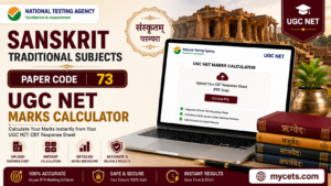 UGC NET Sanskrit Traditional Subjects Calculator