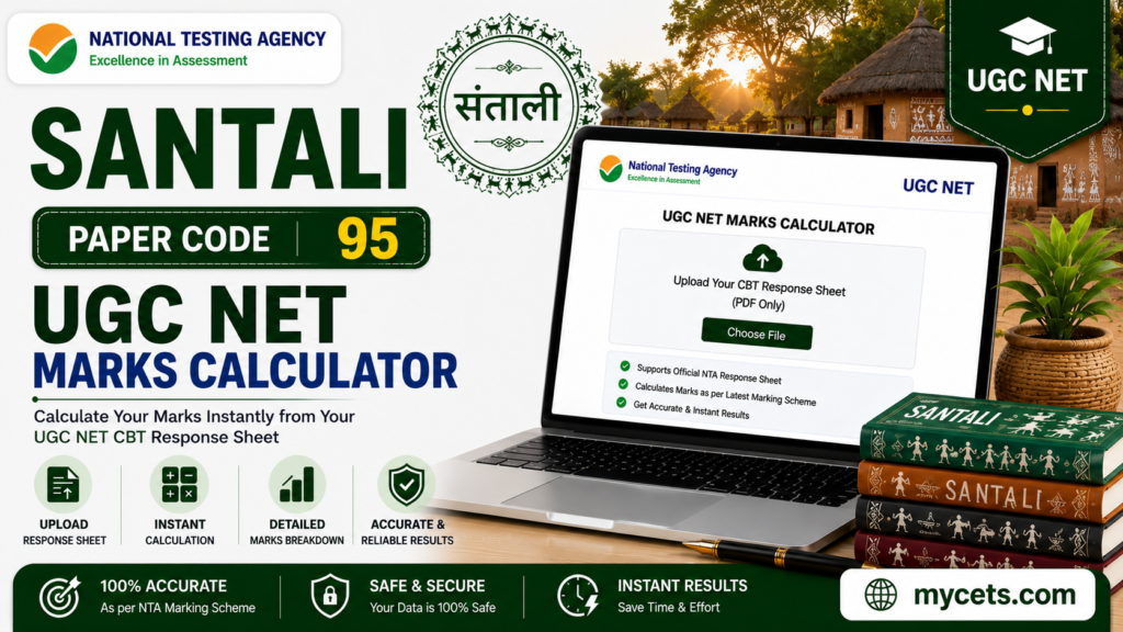 UGC NET Santali Marks Calculator – Check Score Now
