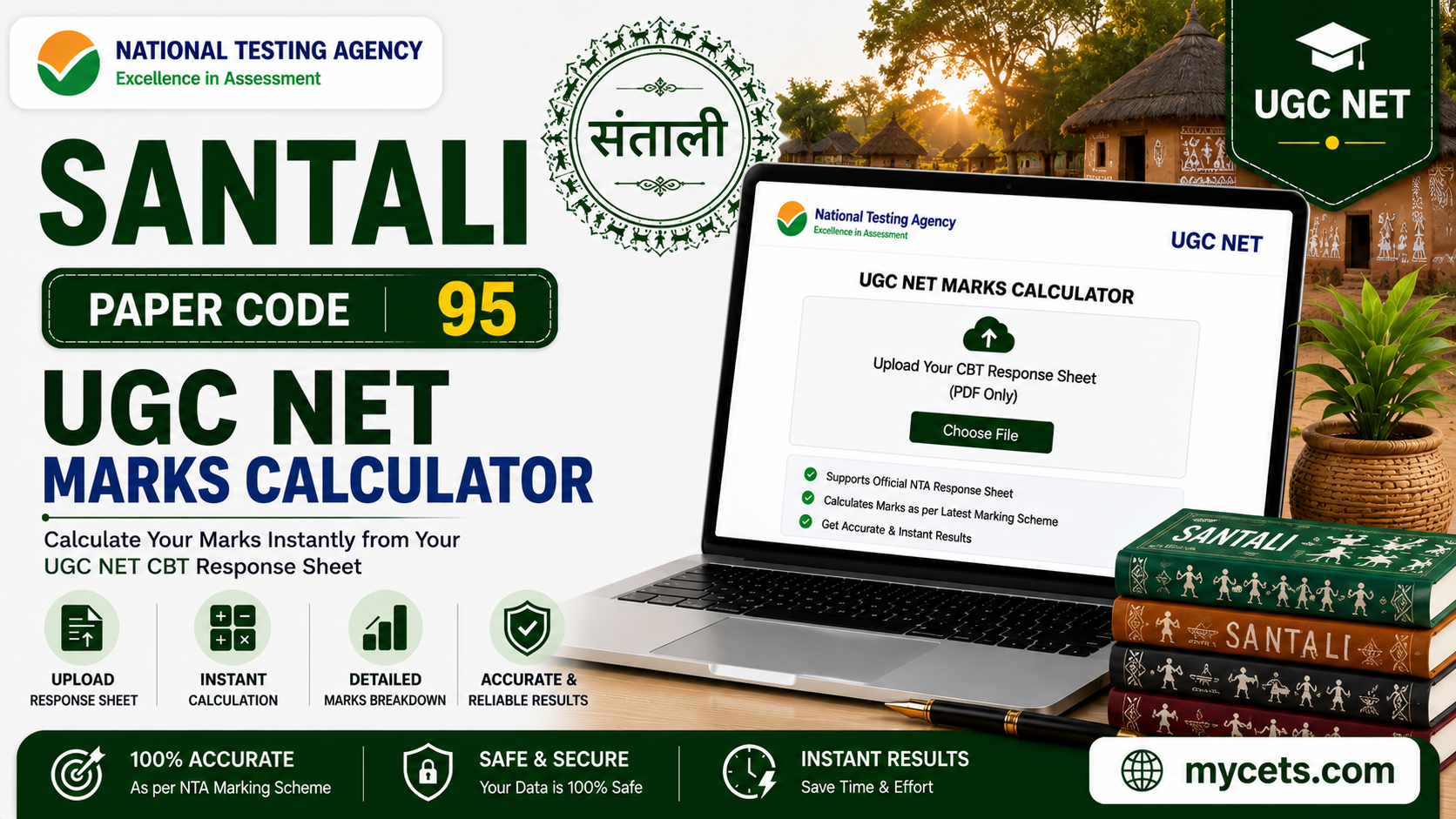 UGC NET Santali Marks Calculator – Check Score Now