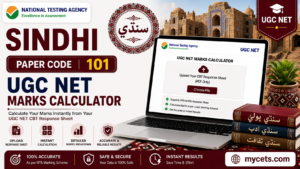 UGC NET Sindhi Marks Calculator – Check Your Score