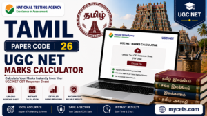 UGC NET Tamil Marks Calculator – Score Instantly