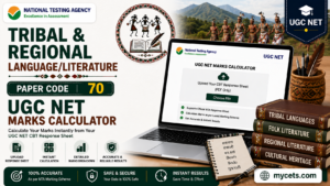 UGC NET Tribal & Regional Literature Marks Calculator