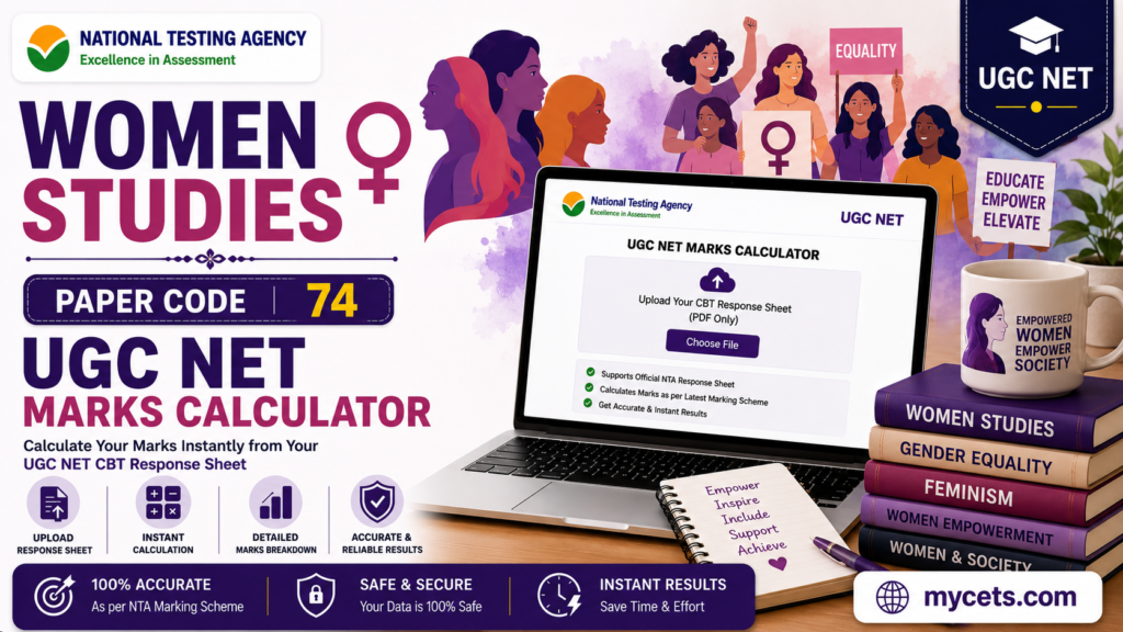 UGC NET Women Studies Marks Calculator – Score Now